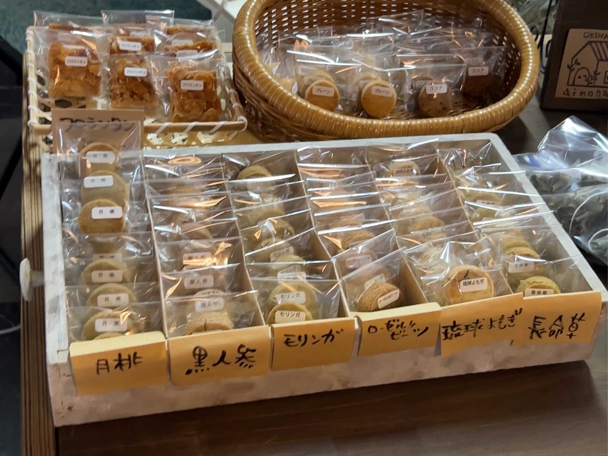 スーパーと農家の人参の比較